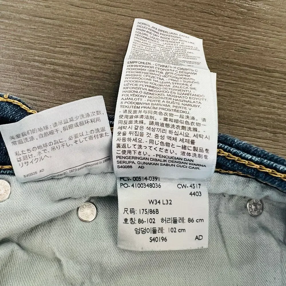 Levi's 514 Jeans Men's Size 34X32 Blue Straight Fit Medium Wash Denim Pants